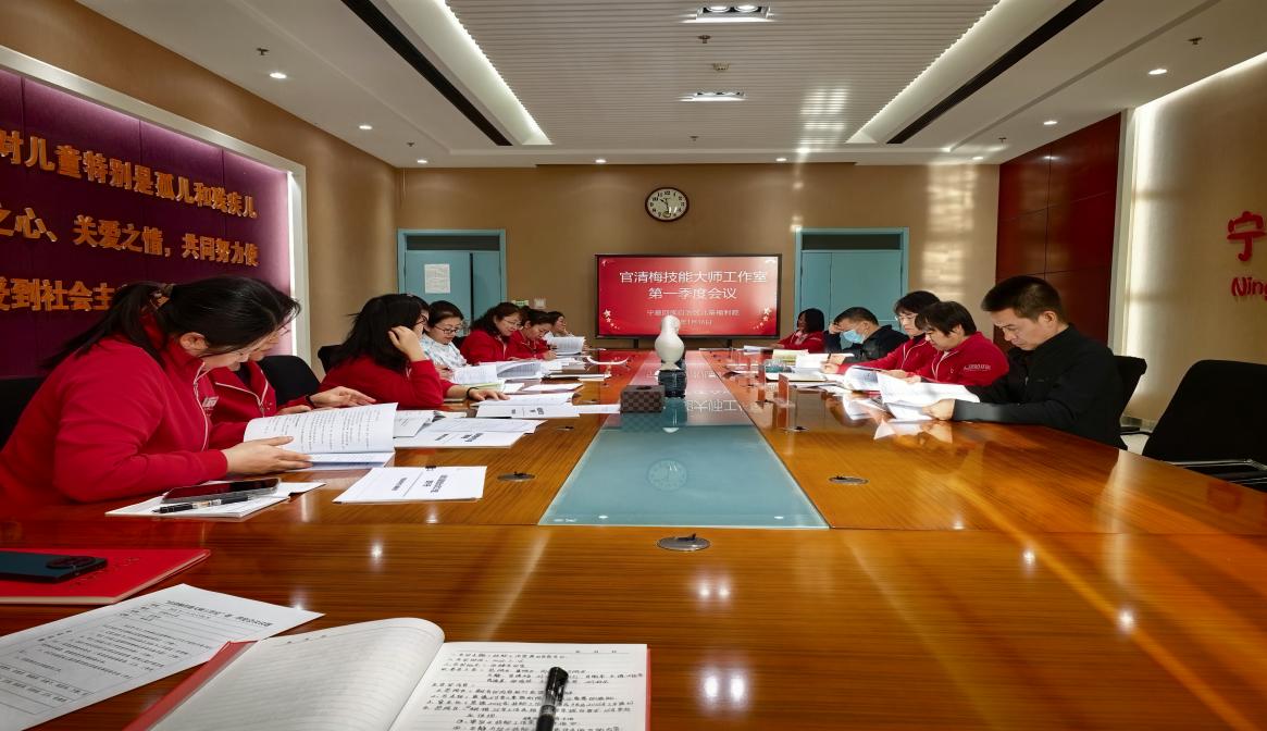 老虎游戏机