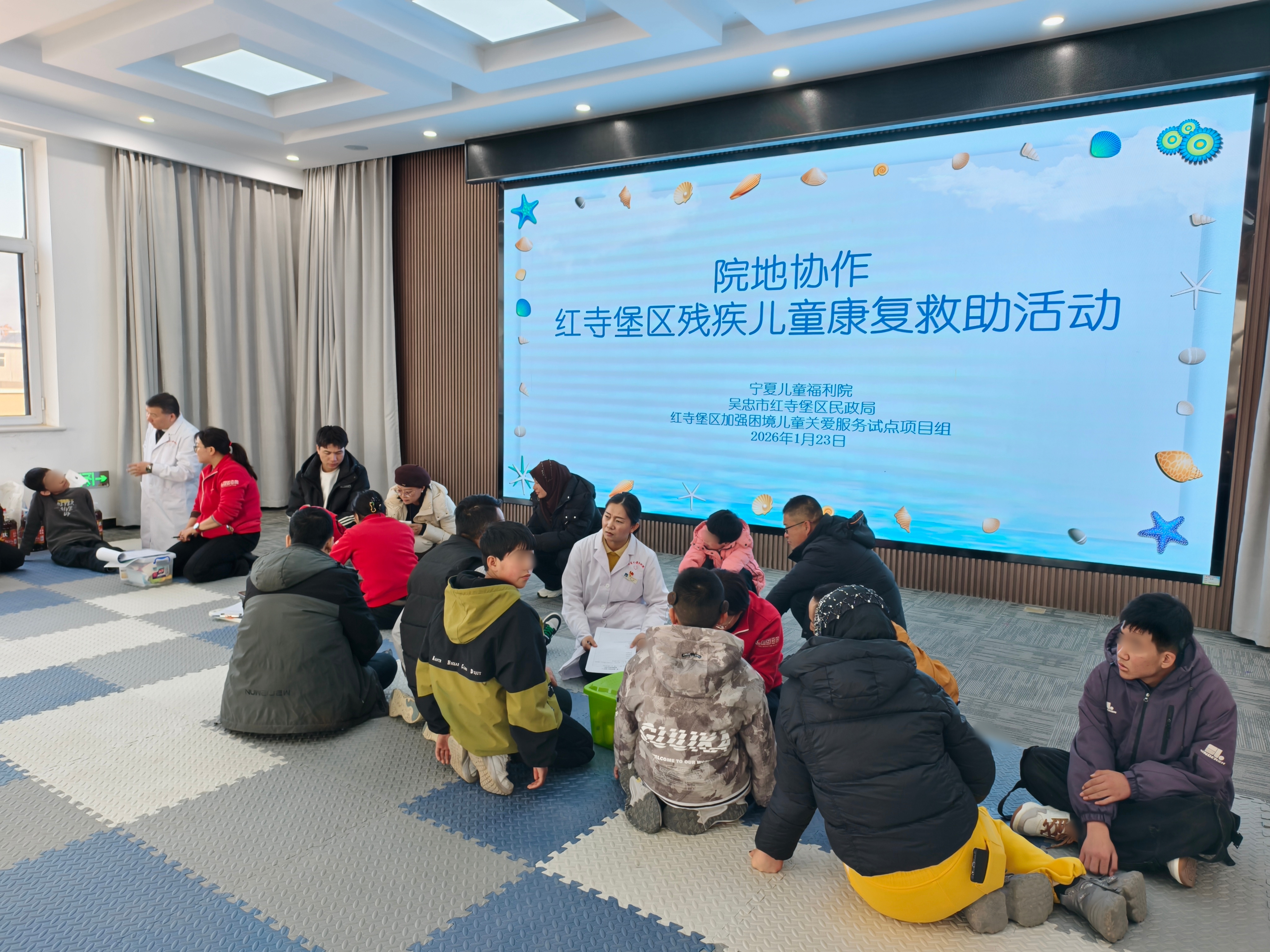 老虎游戏机