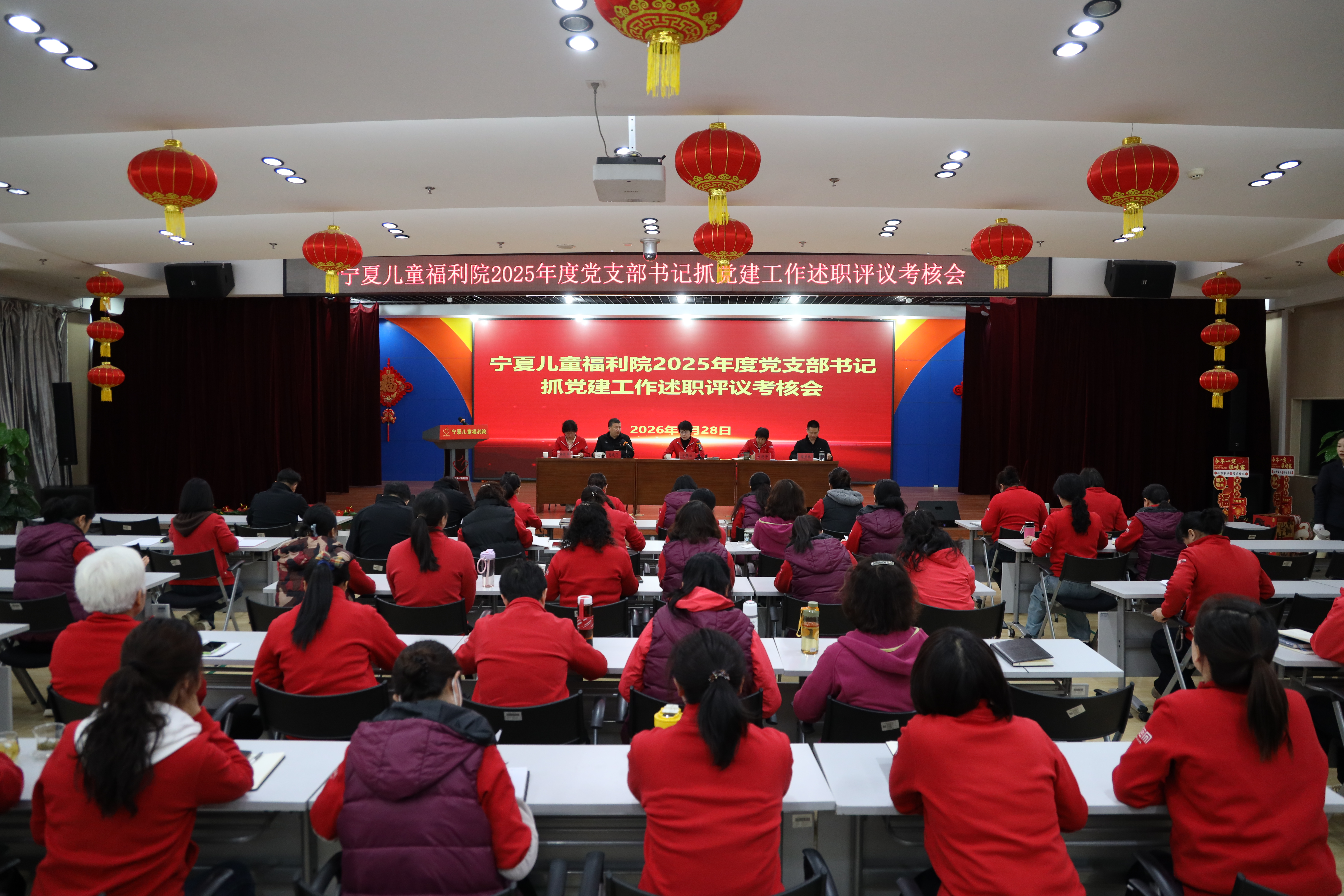 老虎游戏机