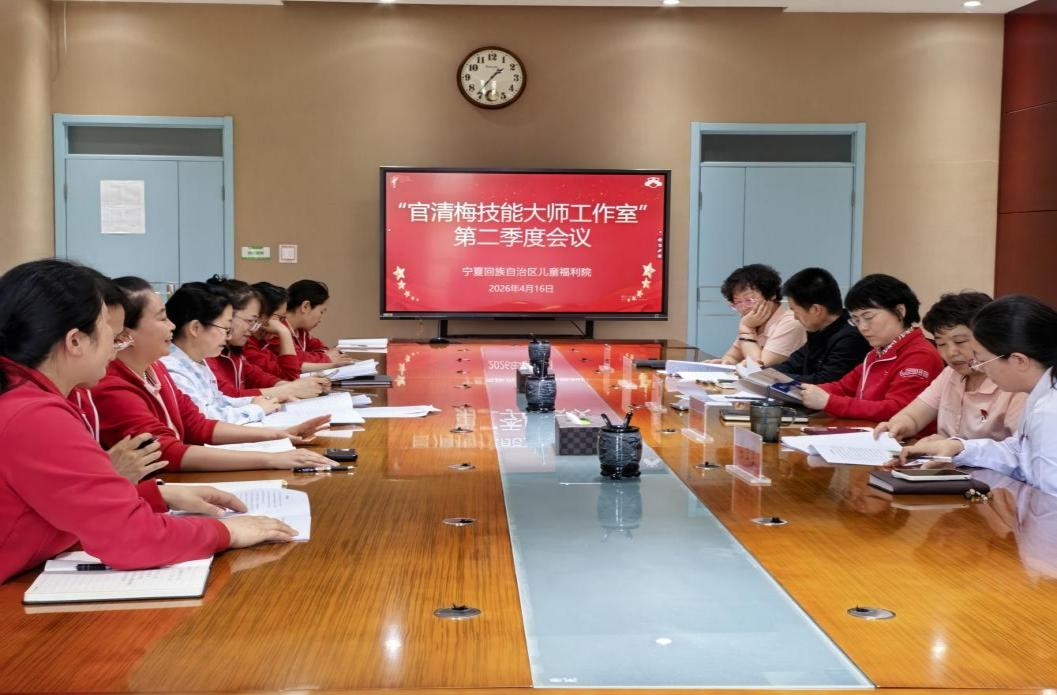 老虎游戏机