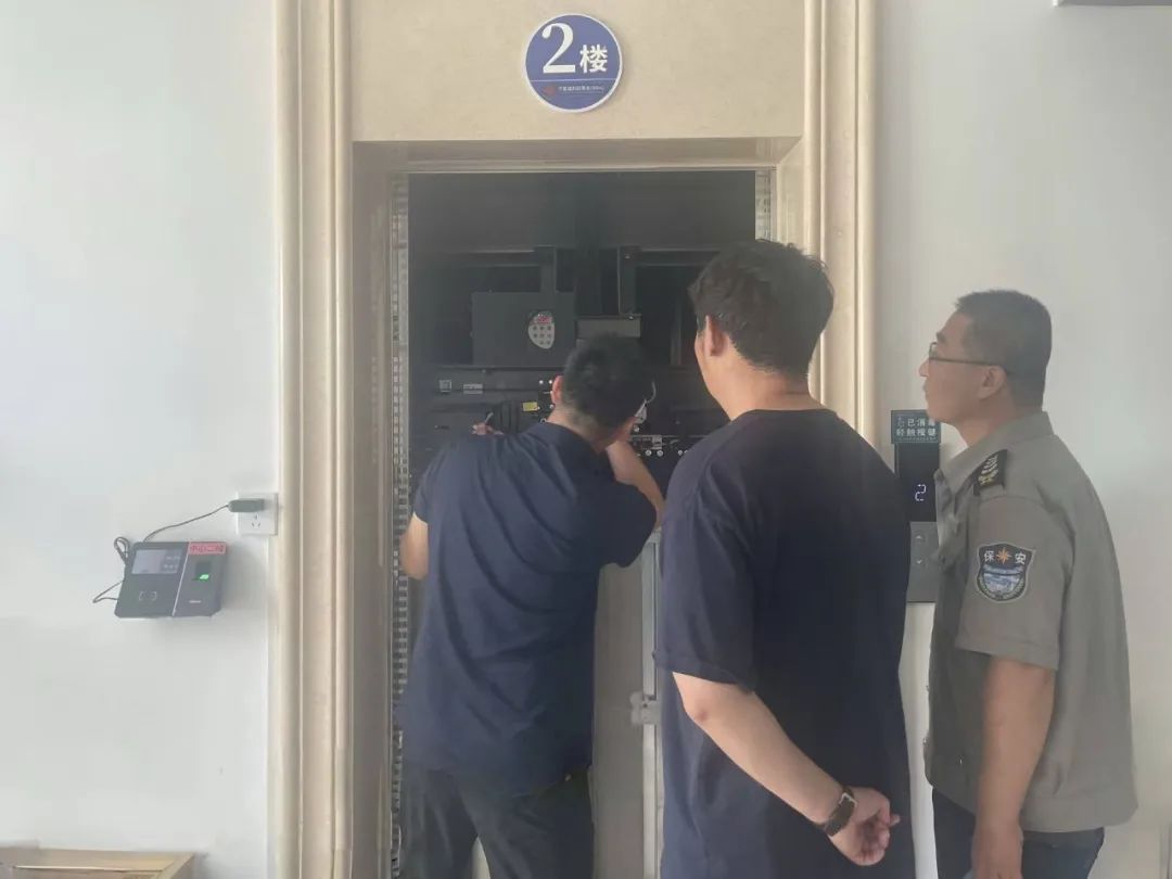 老虎游戏机