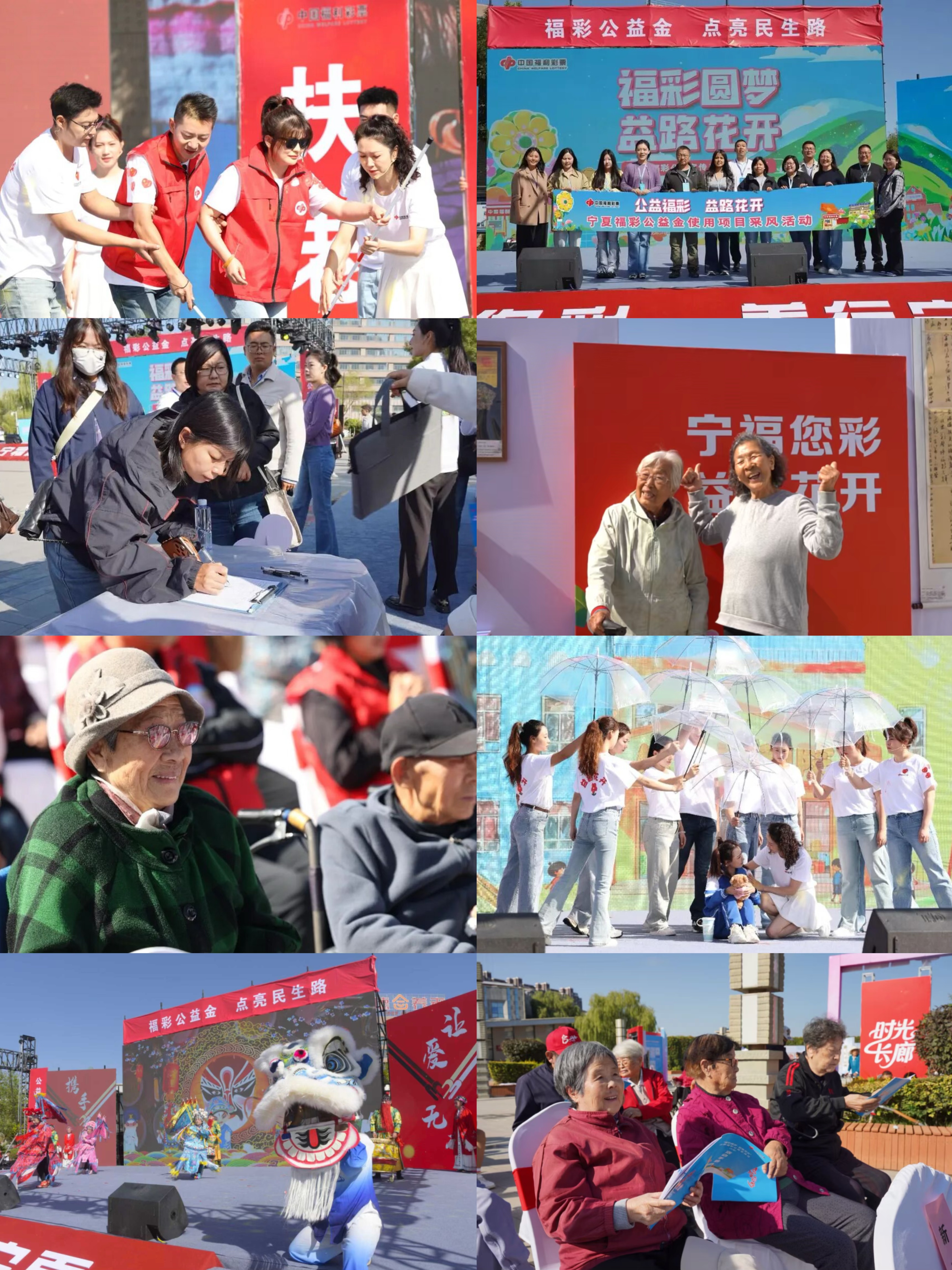 老虎游戏机
