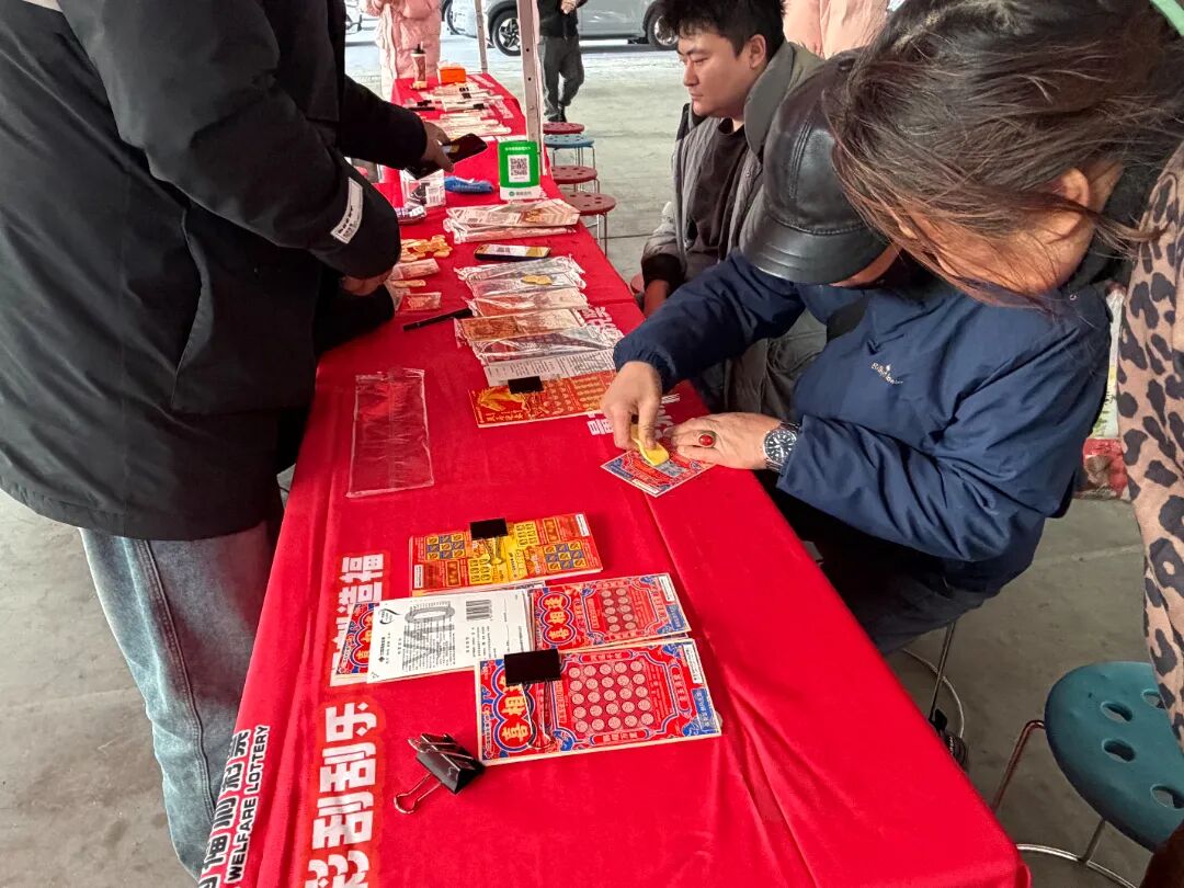 老虎游戏机