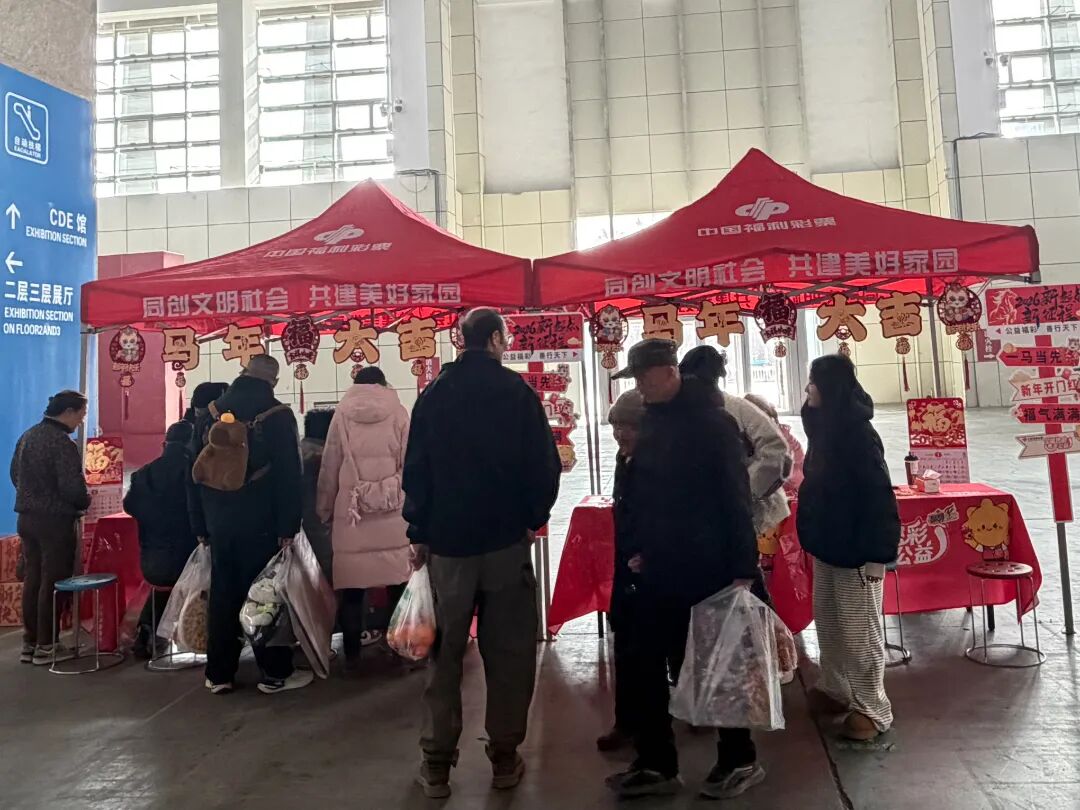 老虎游戏机