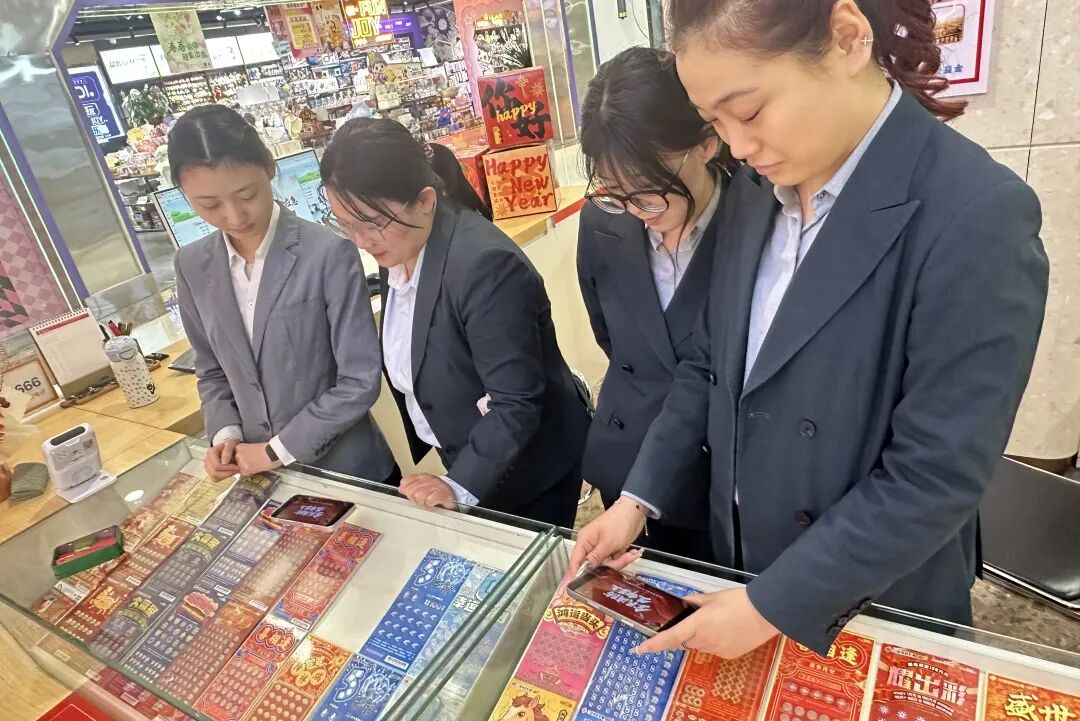 老虎游戏机