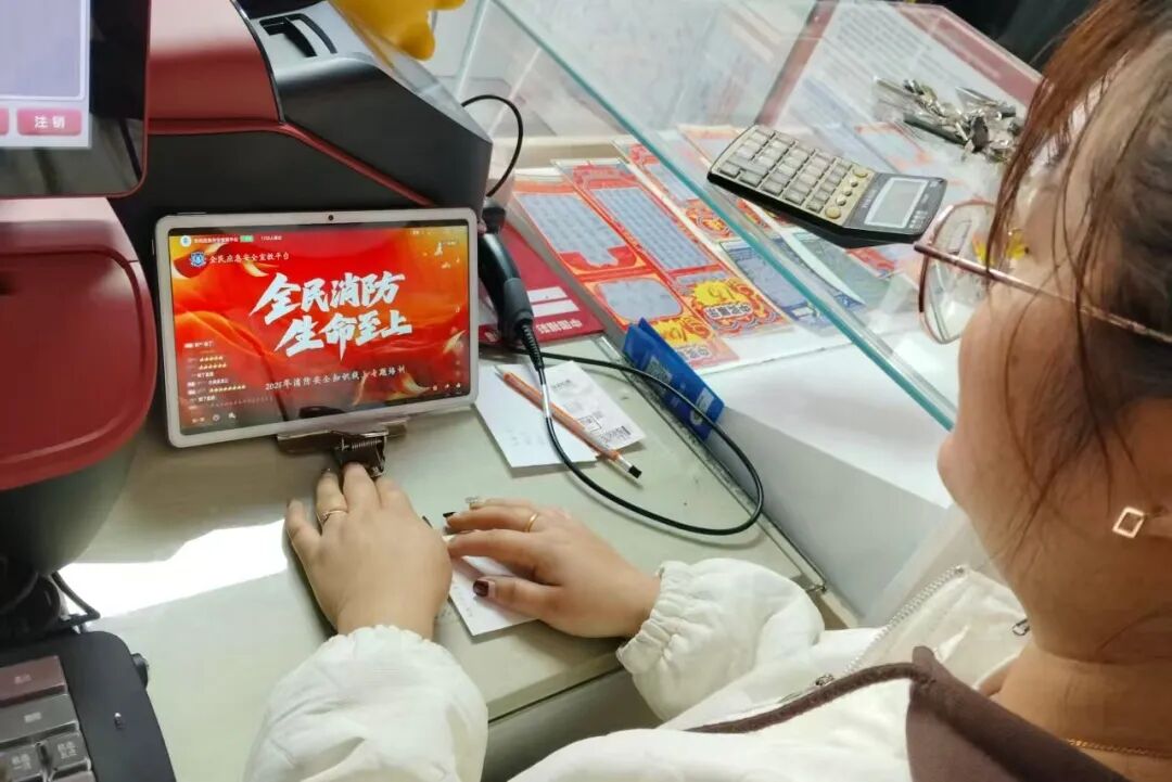 老虎游戏机