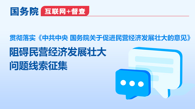 老虎游戏机