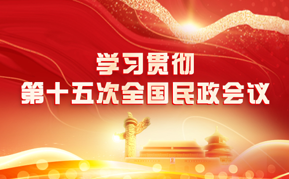 老虎游戏机
