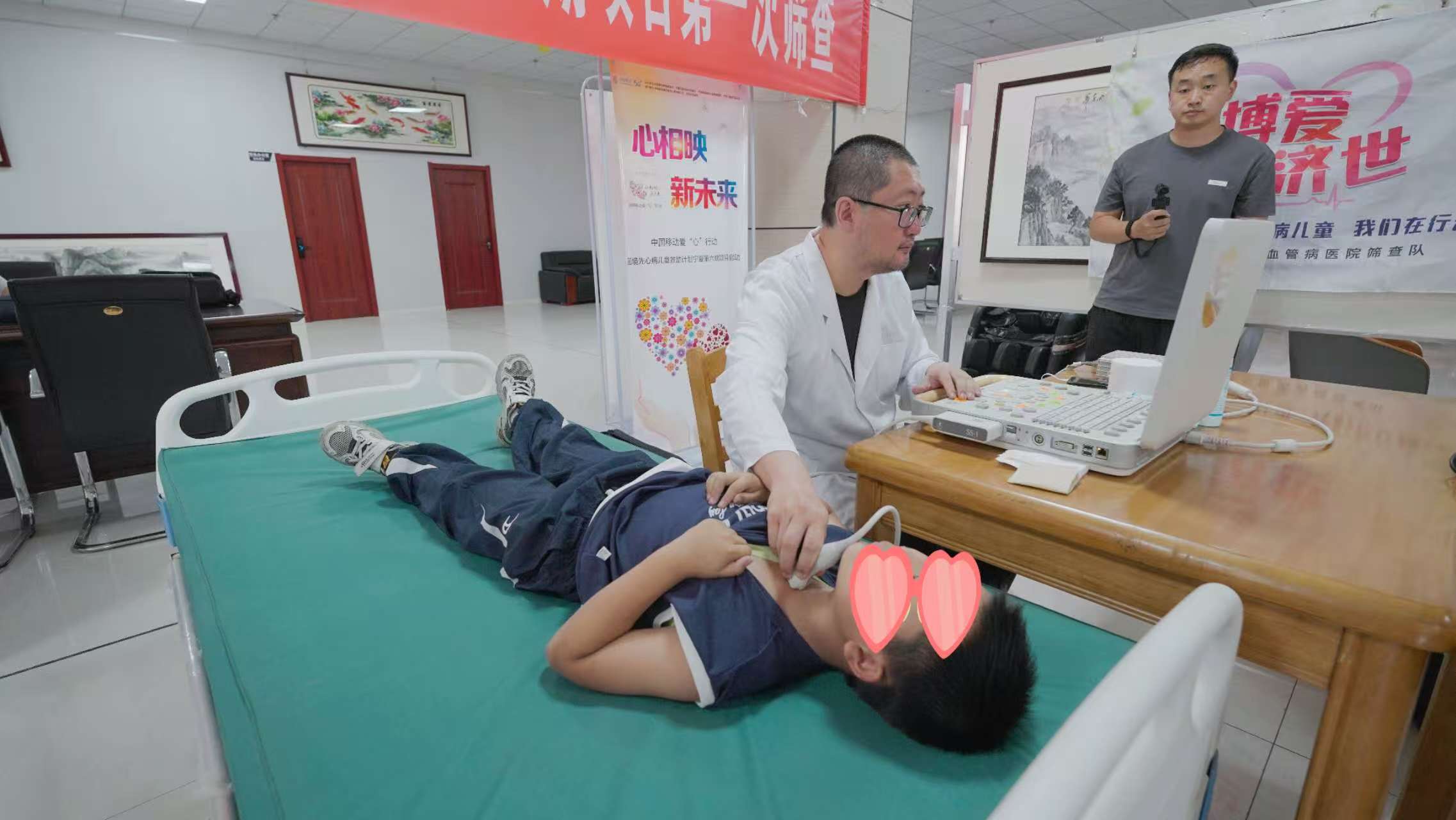 老虎游戏机
