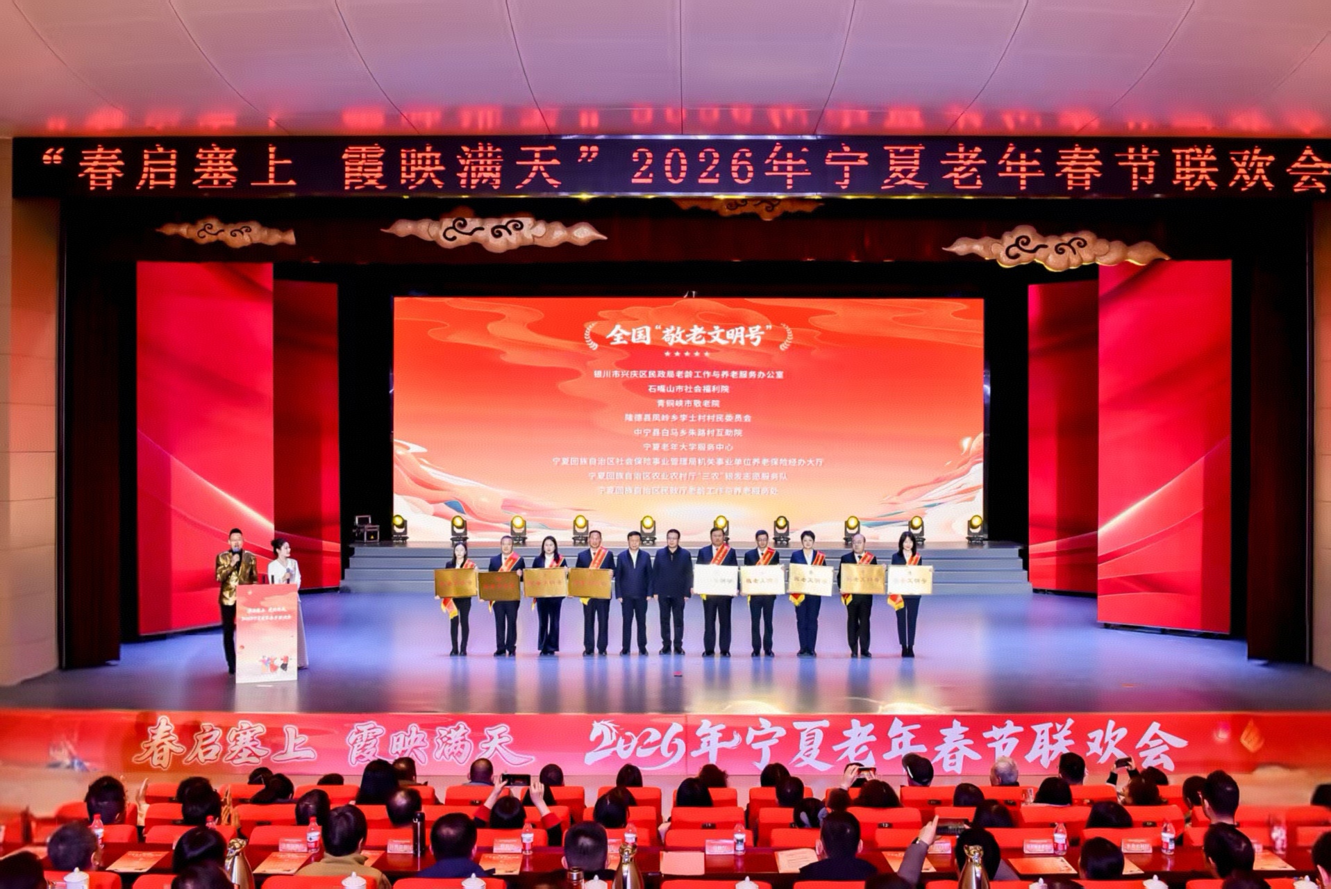 mmexport1769999075622.jpg 老虎游戏机