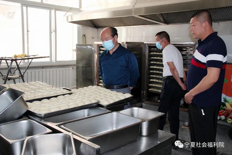 老虎游戏机