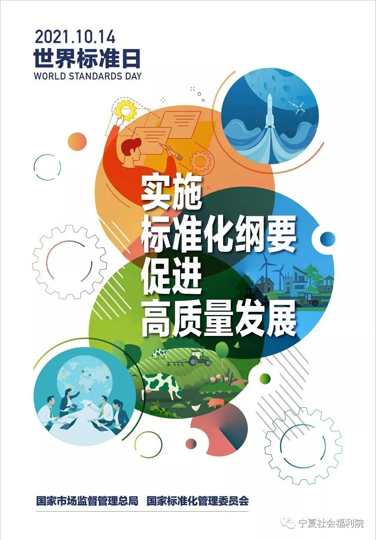 1.jpg 老虎游戏机