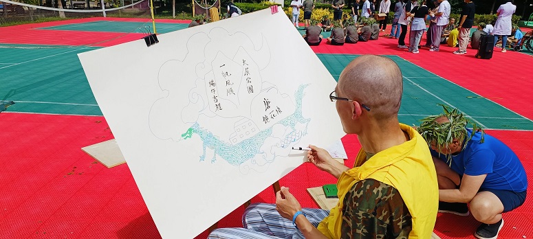 老虎游戏机