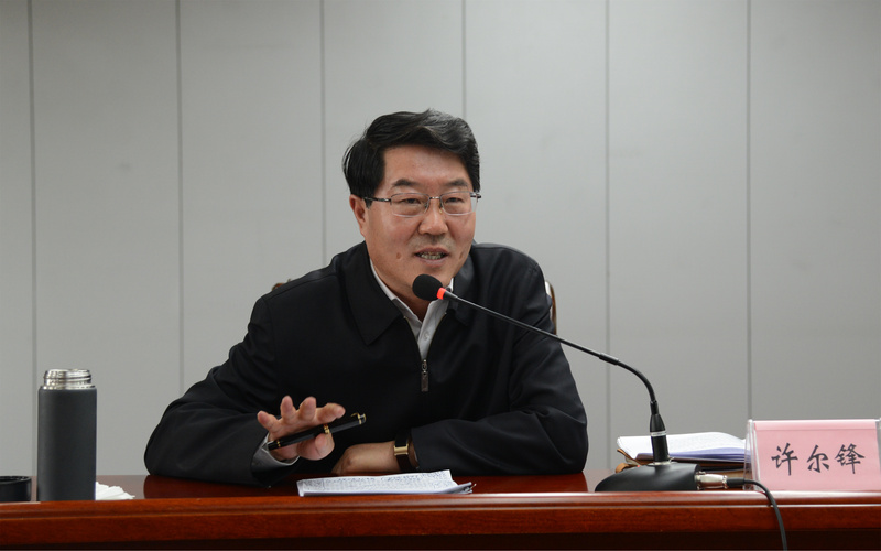 许尔锋副主席在座谈会上作重要讲话 许尔锋副主席在座谈会上作重要讲话