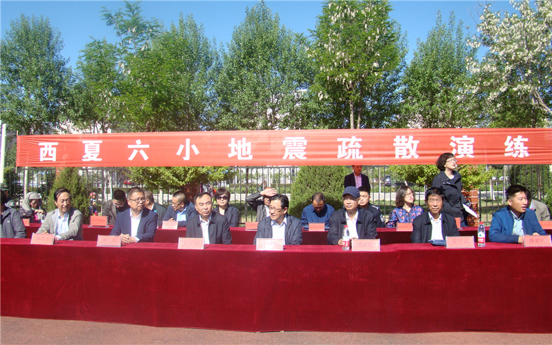 自治区减灾委成员单位领导观摩应急演练1_副本 自治区减灾委成员单位领导观摩应急演练1_副本