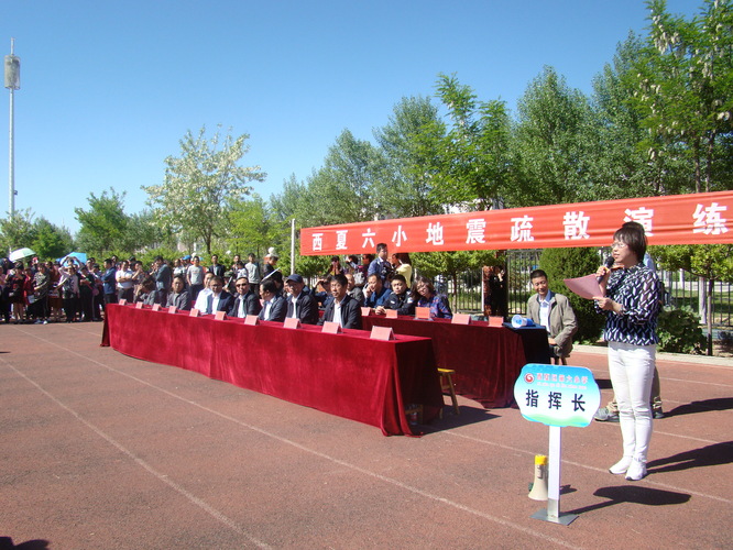 应急演练总结10 应急演练总结10