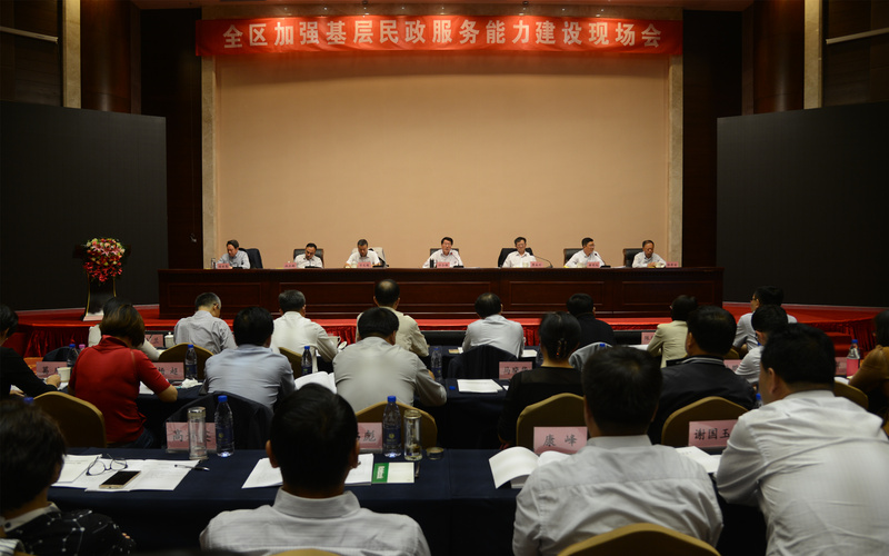11全区加强基层民政服务能力建设现场会在灵武市召开