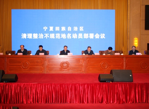 微信图片_20190228154912 微信图片_20190228154912